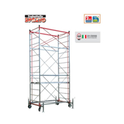 Immagine di SPAZIO - 2,82 m