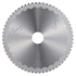 Immagine di Lama T.C.T., 185x30mm, 60T - E-23357