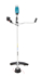 Immagine di Decespugliatore XGT ® - UR013GZ01