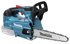 Immagine di Elettrosega LXT ® - DUC256CZ