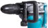 Immagine di Martello rotativo combinato SDS-Max compatibile - HR4511C