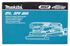 Immagine di Levigatrice orbitale XGT ® - BO005CGZ