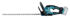 Immagine di Tagliasiepi XGT ® - UH020GZ