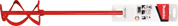 Immagine di Miscelatore 100x590mm - P-22028