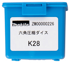 Immagine di Matrice esagonale K28 - ZM00000226
