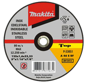 Immagine di Disco da taglio 125x1,6x22,23mm, INOX, A46S - 10pz - P-53051