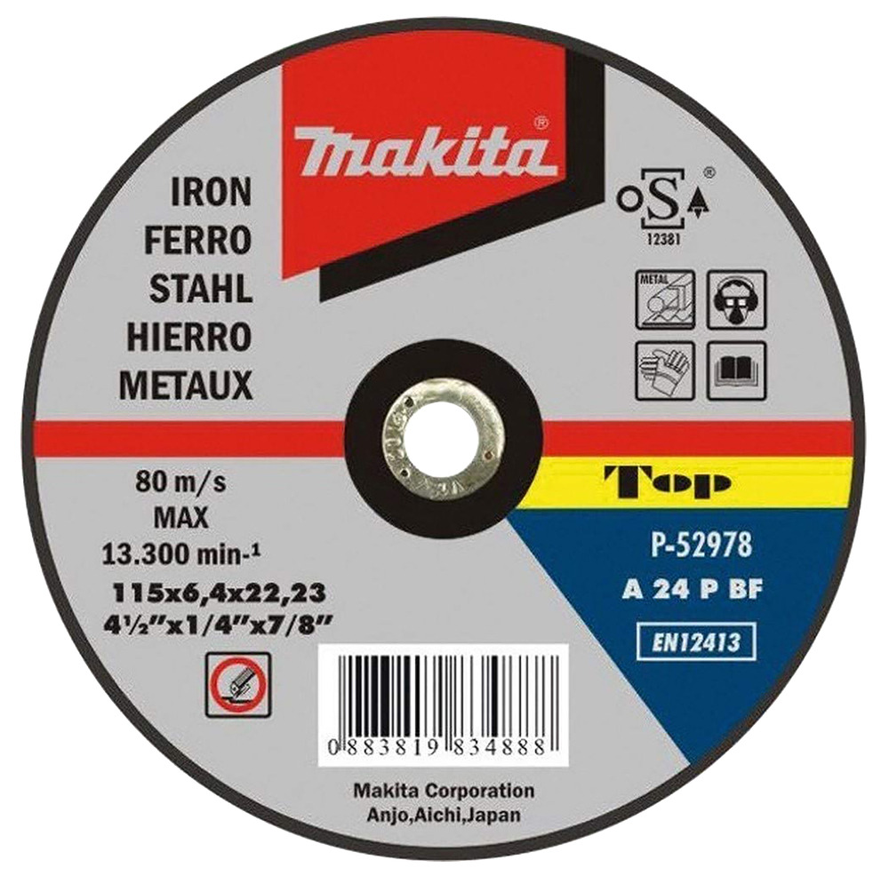 Immagine di Disco da sbavo 115x6,4mm - P-52978