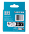 Immagine di Sega a tazza BIM - D-24876