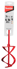 Immagine di Miscelatore 90x400mm - P-02347