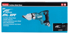 Immagine di Cesoia per metallo LXT ® - DJS200Z