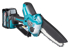 Immagine di Potatore a catena XGT ® - UC029GM201