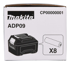 Immagine di Adattatore ADP09 a batterie AA per SK700GD - CP00000001