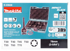 Immagine di Set 7 chiavi Torx Impact Black attacco quadro 1/2" - E-23628