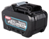Immagine di Batteria XGT ® BL4050F 5,0 Ah - 191L47-8