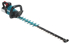 Immagine di Tagliasiepi XGT ® - UH005GZ