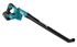 Immagine di Soffiatore LXT 1xBL1830B 1xDC18SD 2xbocchette - DUB186SFX1