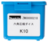 Immagine di Matrice esagonale K10 - ZM00000218