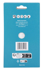 Immagine di Carta abrasiva certificata FSC attacco velcro DELTA 80x130mm, A180 - E-23472