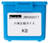 Immagine di Matrice esagonale K8 - ZM00000217