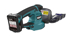 Immagine di Tagliasiepi CXT ® - UH201DSAX