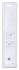 Immagine di Lama per rasaerba 330mm - YA00000745