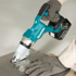 Immagine di Cesoia per metallo LXT ® - DJS200Z