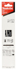 Immagine di Lama per seghetti 181x1,25mm - A-86315