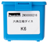 Immagine di Matrice esagonale K6 - ZM00000216