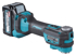 Immagine di Utensile multifunzione XGT - TM001GD201