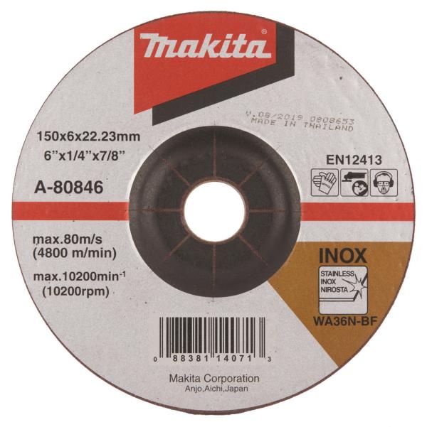 Immagine di Disco abrasivo 150 x 6 mm, WA36N - A-80846