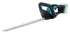 Immagine di Tagliasiepi XGT ® - UH020GZ