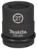 Immagine di Bussola a macchina (impact) 3/4", 27x53mm - E-22280