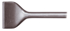 Immagine di Scalpello a cucchiaio SDS-PLUS 40x200mm - P-24941