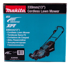 Immagine di Rasaerba LXT ® - DLM330Z