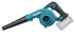 Immagine di Soffiatore XGT ® - UB002GZ01