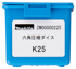 Immagine di Matrice esagonale K25 - ZM00000225
