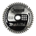 Immagine di Lama Specialized T.C.T., 165x20mm, 48T - B-56764