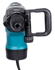 Immagine di Martello rotativo combinato SDS-Max compatibile - HR4511C