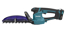 Immagine di Tagliasiepi CXT ® - UH201DSAX
