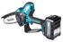 Immagine di Potatore a catena XGT ® - UC029GM201