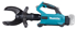 Immagine di Tranciacavi LXT ® 105mm - DTC104ZK