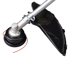 Immagine di Decespugliatore XGT ® - UR012GZ06