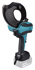 Immagine di Tranciacavi LXT ® 65mm [lama chiusa] - DTC102ZK
