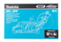 Immagine di Troncatrice XGT ® 40Vmax - CE003GZ02