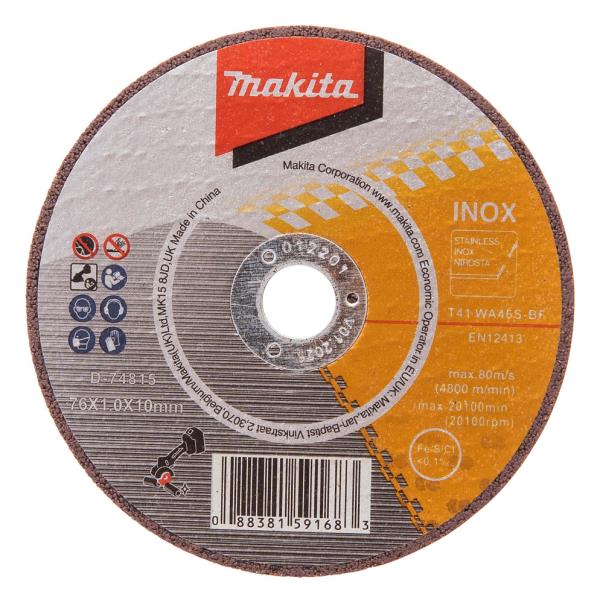 Immagine di Disco da taglio sottile abrasivo 76x1x10mm (5 pezzi) - D-74815-5