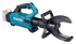 Immagine di Tranciacavi LXT ® 105mm - DTC104ZK