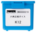 Immagine di Matrice esagonale K12 - ZM00000219