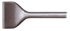 Immagine di Scalpello a cucchiaio SDS-PLUS 60x250mm - P-24957