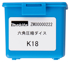 Immagine di Matrice esagonale K18 - ZM00000222