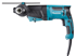 Immagine di Tassellatore - HR2630